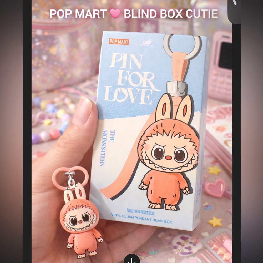 POP MART Pink Cute Monster Vinyl Keychain - Pin For Love